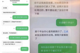 铁岭企业清欠服务